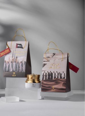 عيد الاتحاد National Day